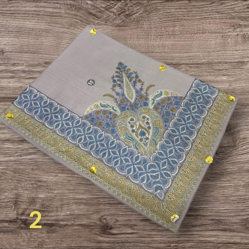 مصر نص ترمه