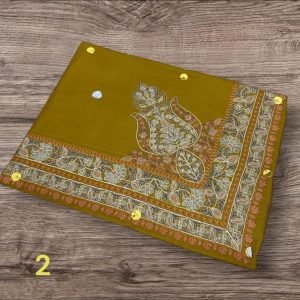 مصر نص ترمه