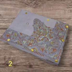 مصر نص ترمه