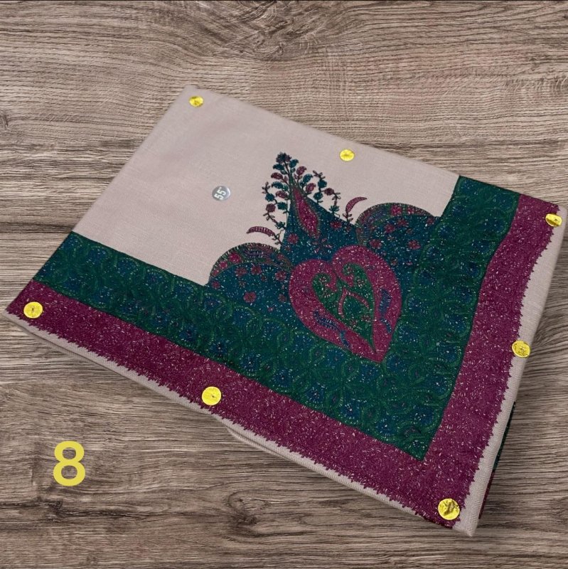 مصر نص ترمه