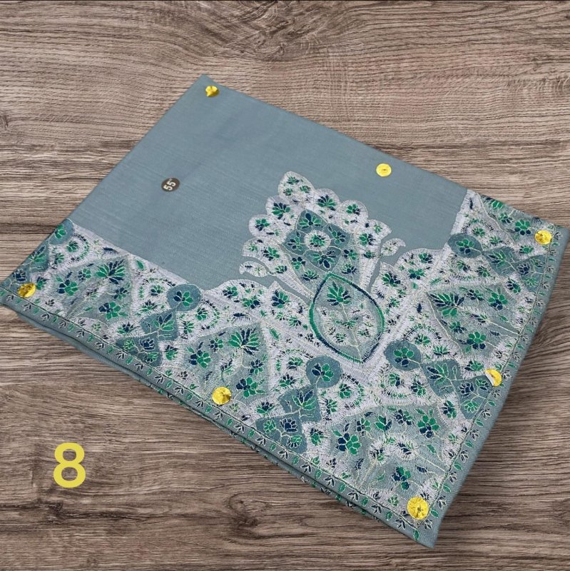 مصر نص ترمه