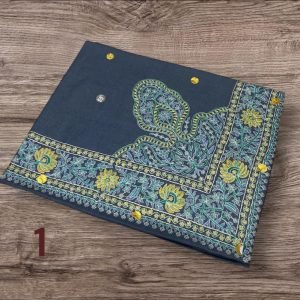 مصر نص ترمه