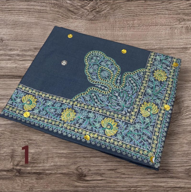 مصر نص ترمه