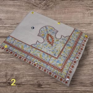 مصر نص ترمه