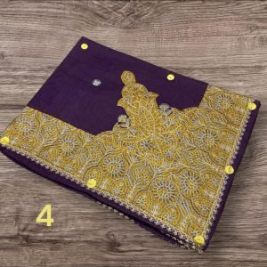 مصر نص ترمه