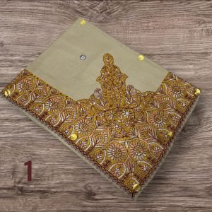 مصر نص ترمه