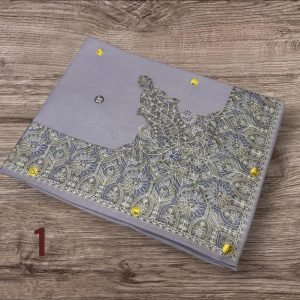 مصر نص ترمه