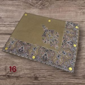 مصر النص ترمه