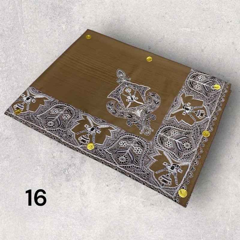 مصر نص ترمه