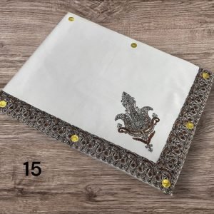 مصر نص ترمه