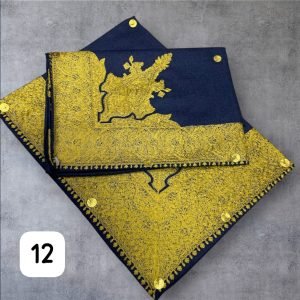 أطقم الأب والابن