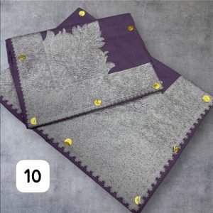 أطقم الأب والابن