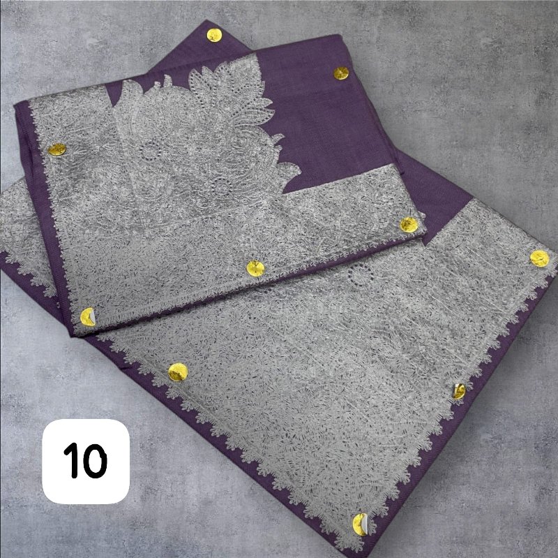 أطقم الأب والابن