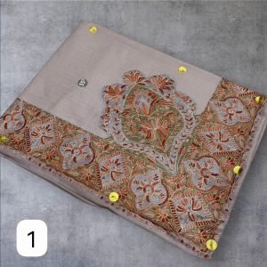 مصر النص ترمه