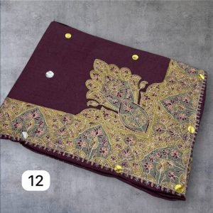 مصر النص ترمه