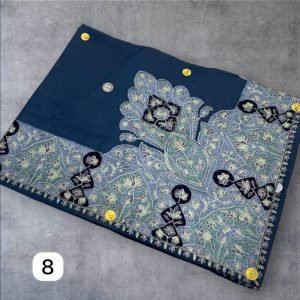 مصر النص ترمه