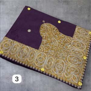 مصر النص ترمه