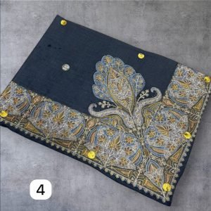 مصر النص ترمه