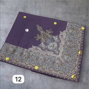 مصر النص ترمه