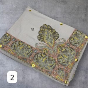 مصر النص ترمه