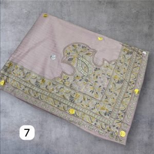 مصر النص ترمه