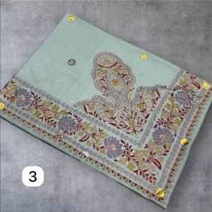 مصر النص ترمه