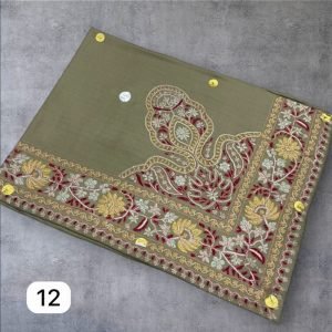 مصر النص ترمه