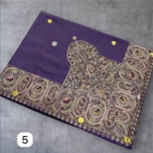 مصر النص ترمه