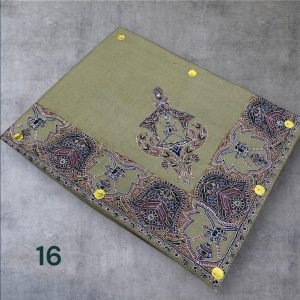 مصر النص ترمه