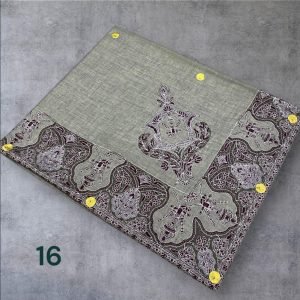 مصر النص ترمه