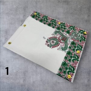 مصر نص ترمه للاطفال