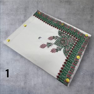 مصر نص ترمه للاطفال