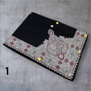 مصر نص ترمه للاطفال