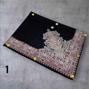 مصر نص ترمه للاطفال