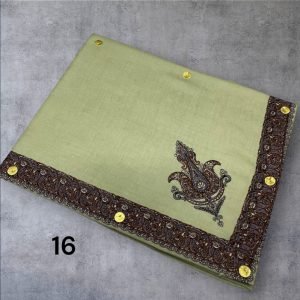 مصر نص ترمه