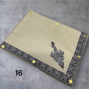 مصر نص ترمه