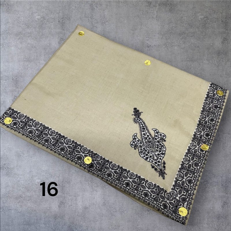 مصر نص ترمه