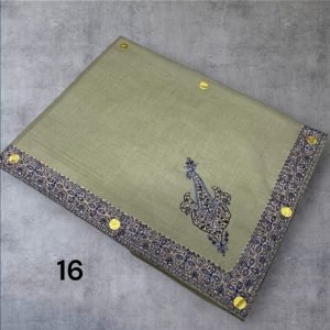 مصر نص ترمه