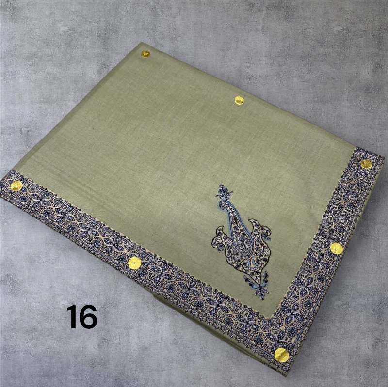 مصر نص ترمه