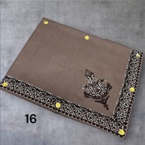 مصر نص ترمه