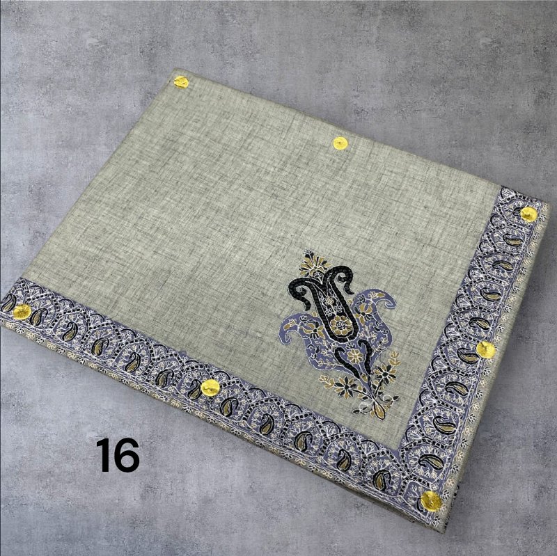 مصر نص ترمه