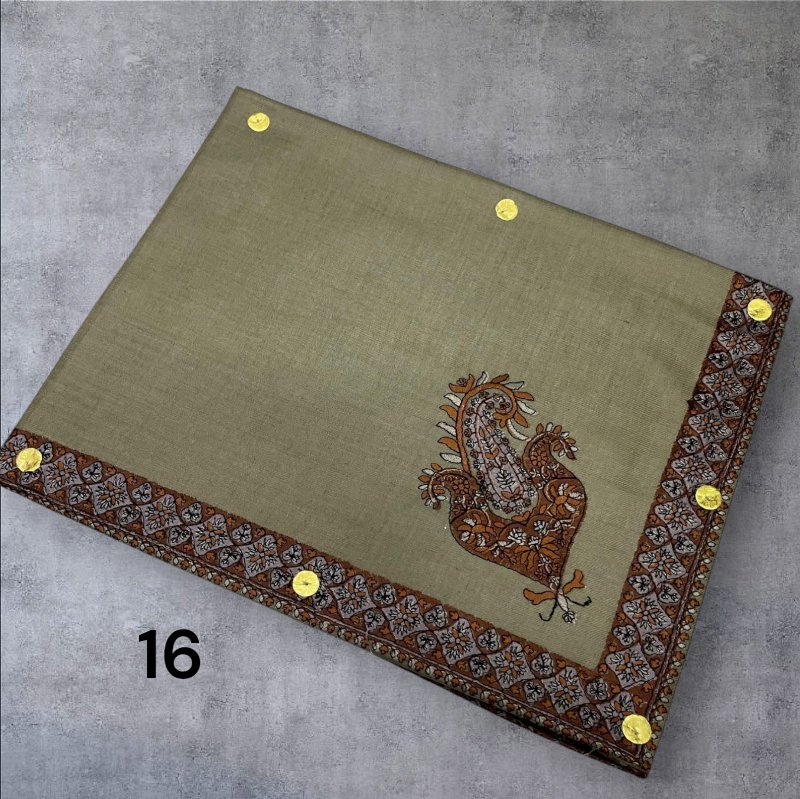 مصر نص ترمه