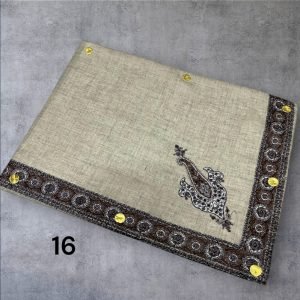 مصر نص ترمه