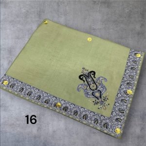 مصر نص ترمه