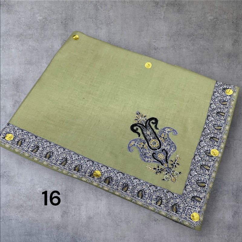 مصر نص ترمه