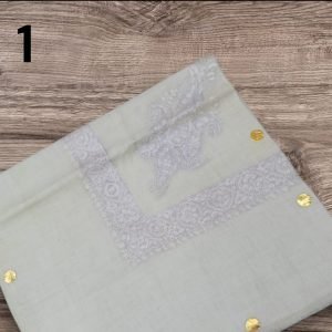 مصر بشمينا كشميري