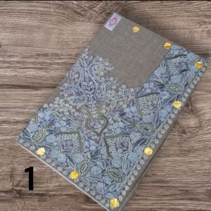 مصر بشمينا كشميري