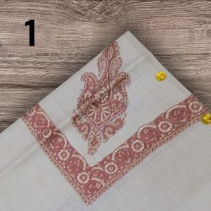 مصر بشمينا كشميري