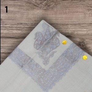 مصر بشمينا كشميري