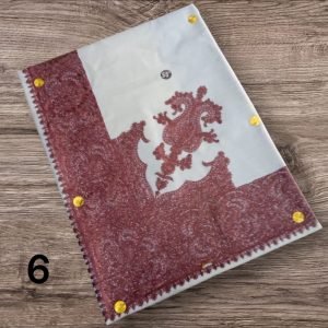 مصر نص ترمه